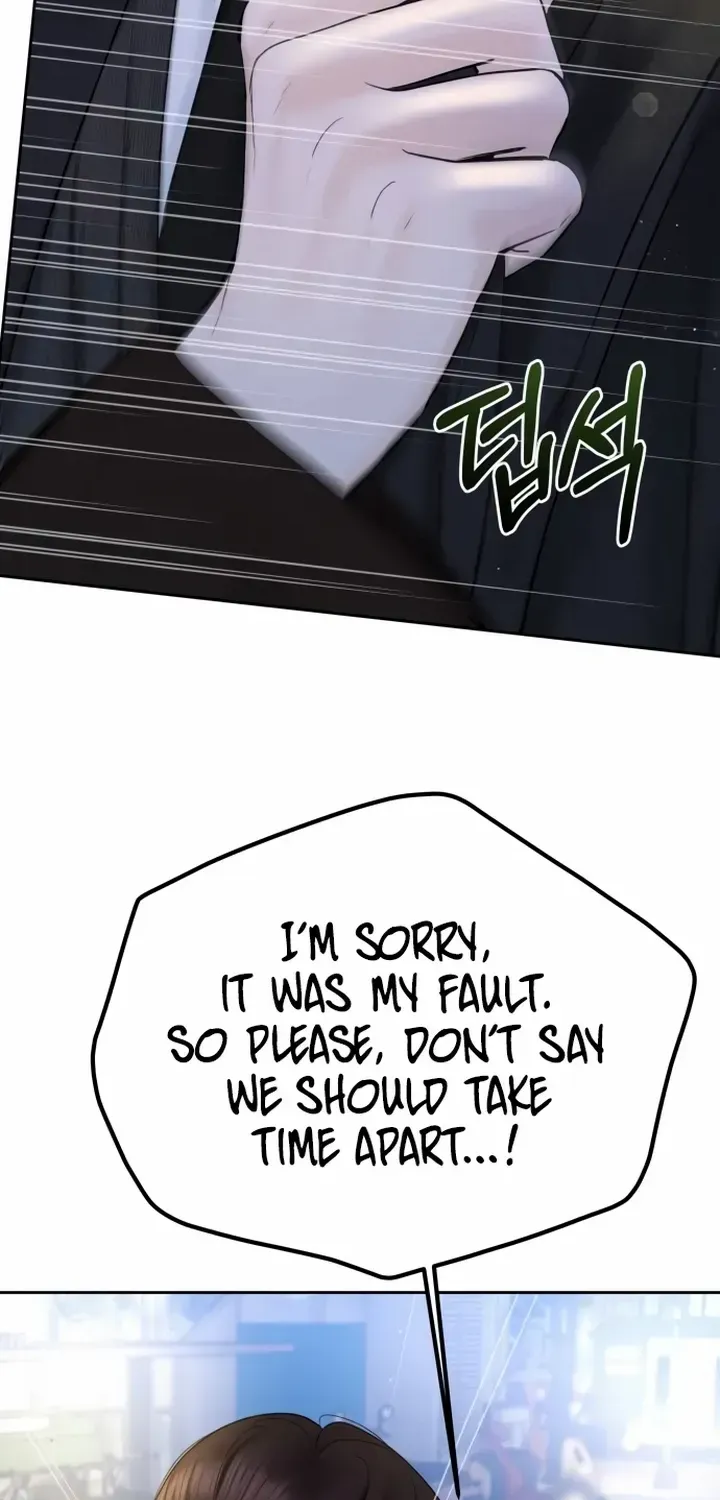 I’ll Give You the Most Rotten One Chapter 36 page 32 - 