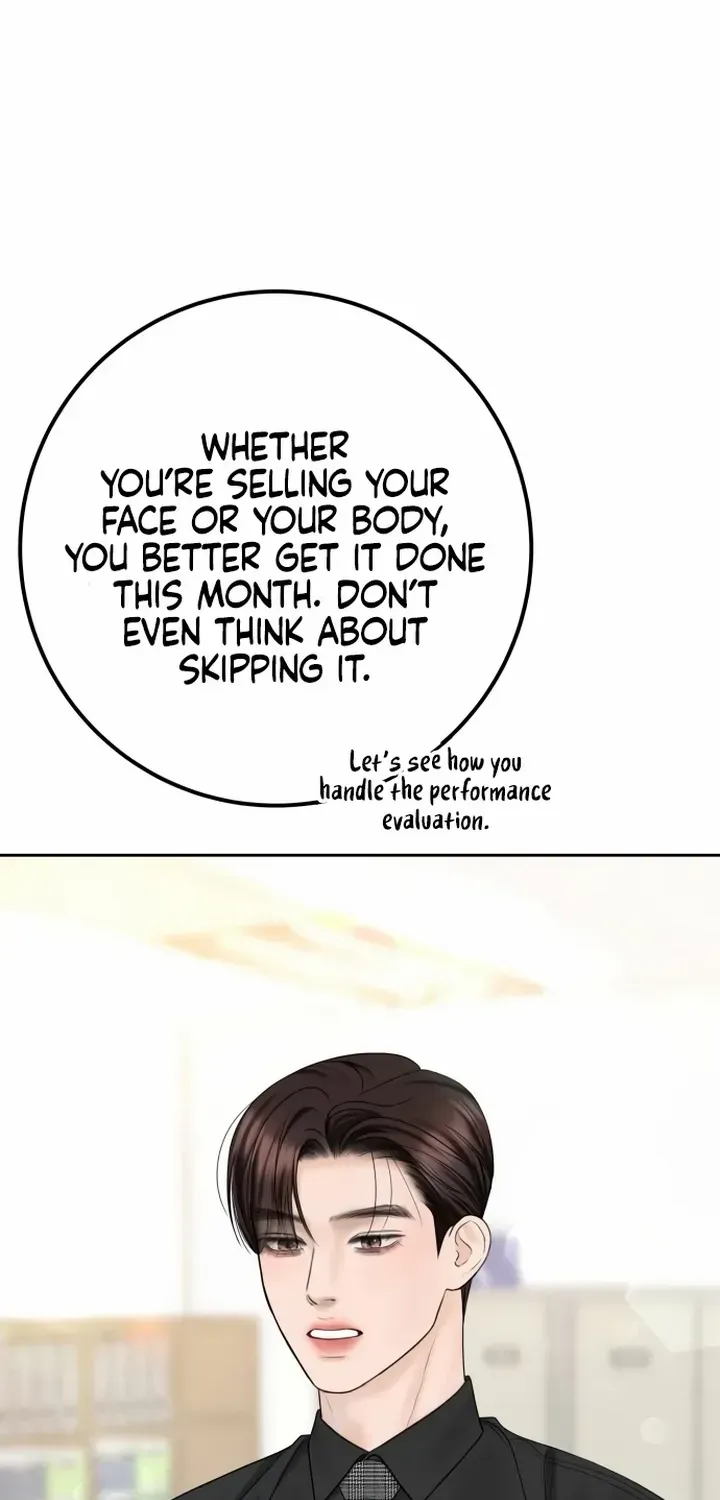 I’ll Give You the Most Rotten One Chapter 36 page 58 - 
