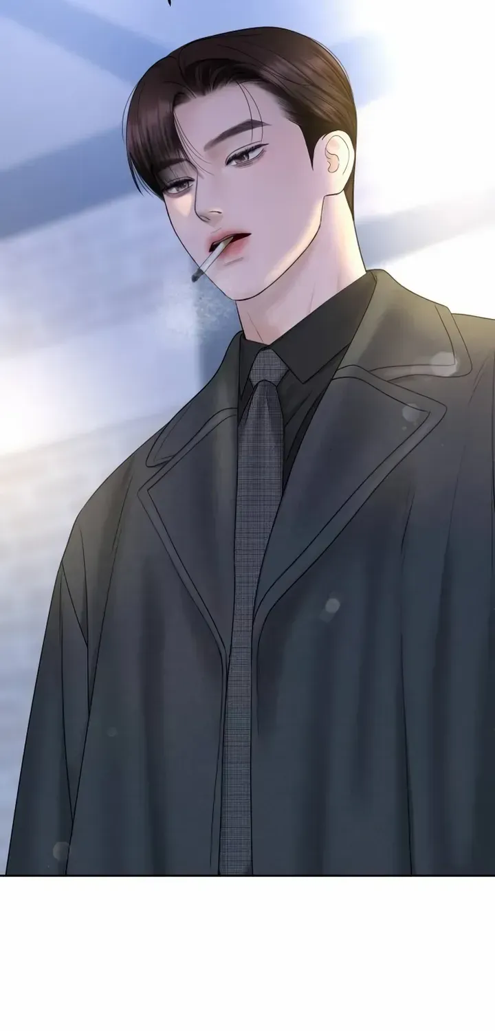 I’ll Give You the Most Rotten One Chapter 36 page 83 - 
