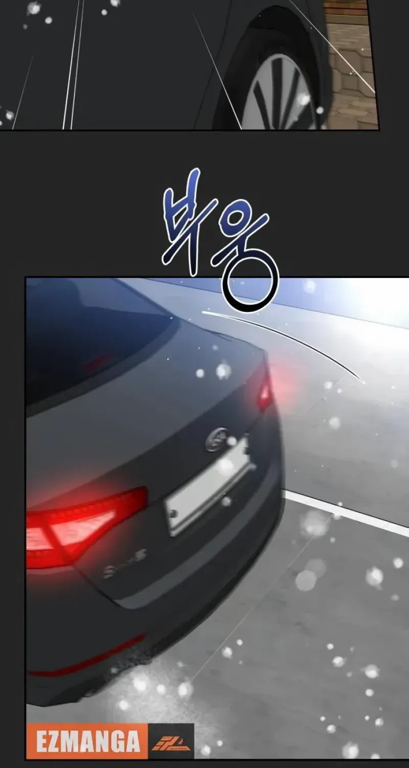 I’ll Give You the Most Rotten One Chapter 37 page 16 - 