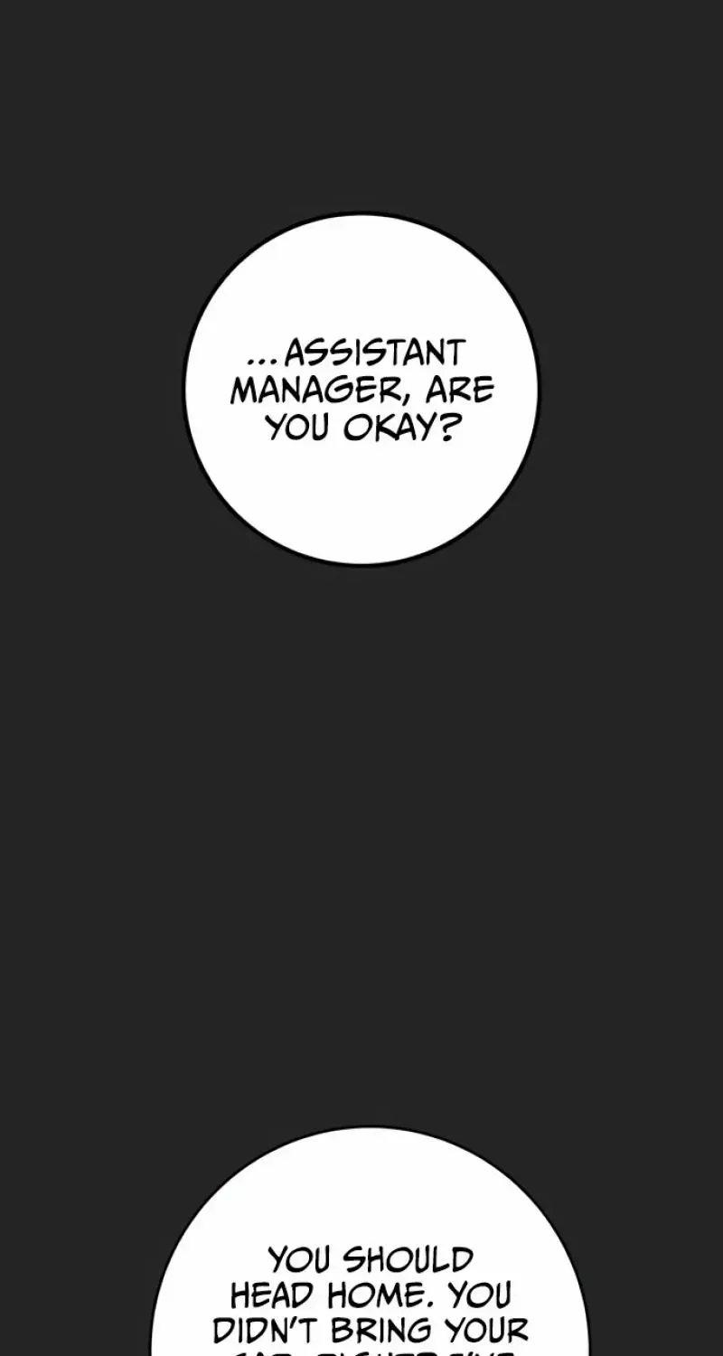 I’ll Give You the Most Rotten One Chapter 37 page 25 - 