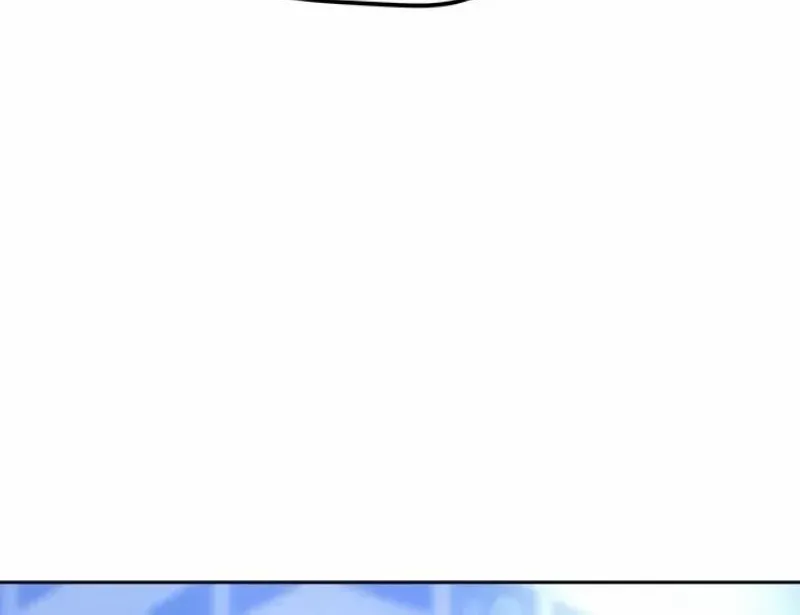 I’ll Give You the Most Rotten One Chapter 37 page 7 - 