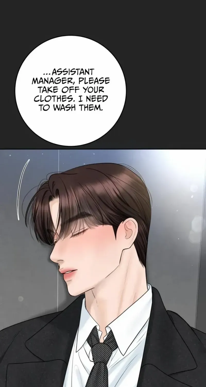 I’ll Give You the Most Rotten One Chapter 37 page 67 - 