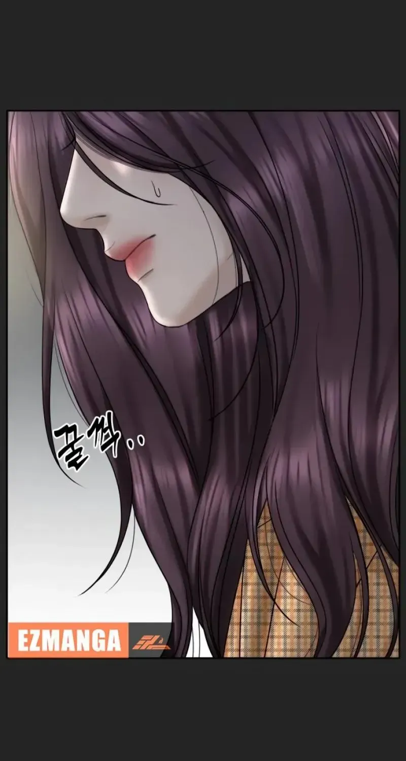 I’ll Give You the Most Rotten One Chapter 37 page 72 - 