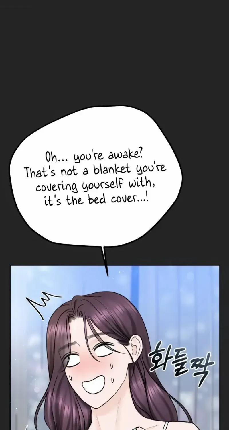 I’ll Give You the Most Rotten One Chapter 37 page 88 - 