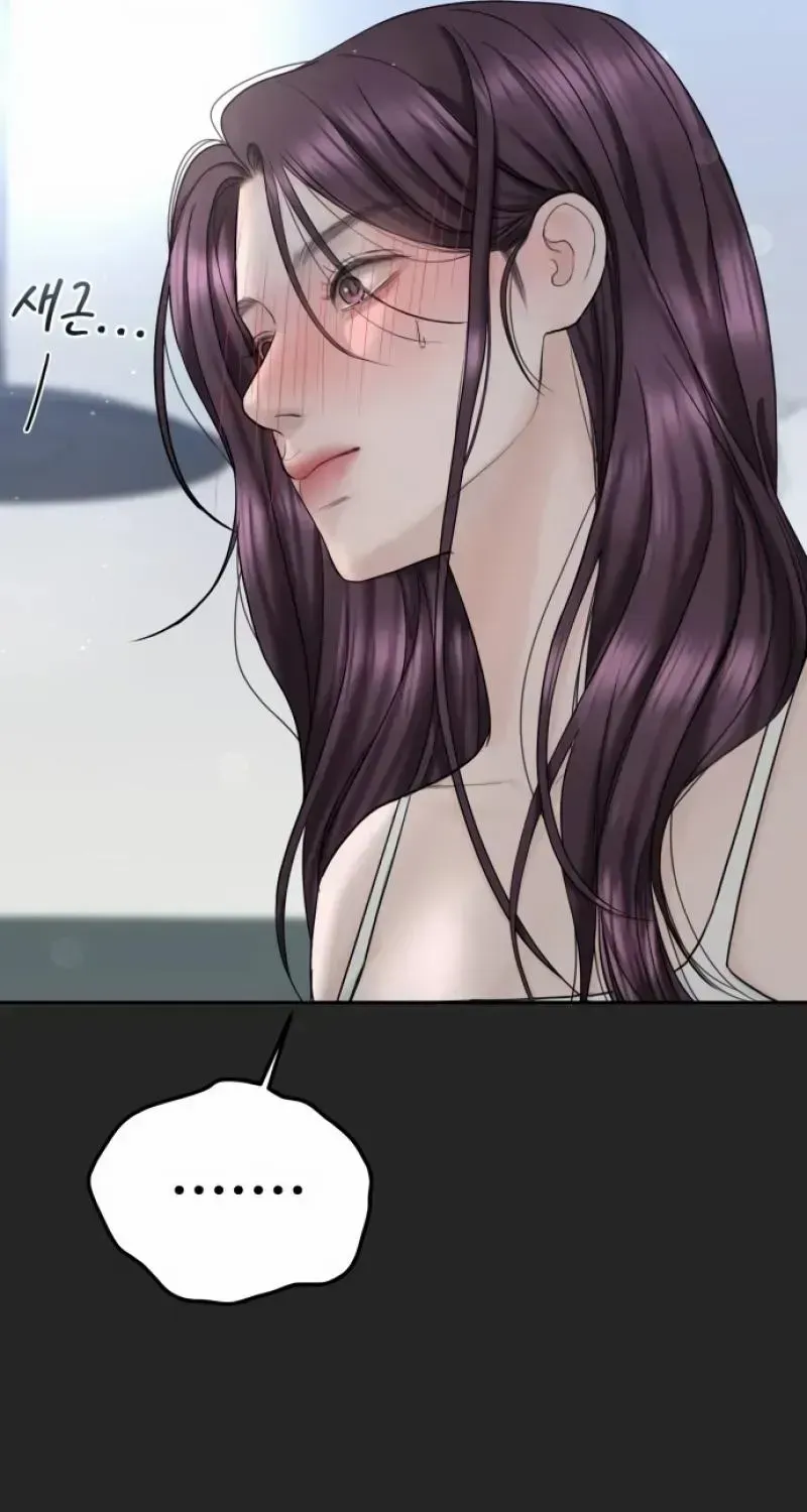 I’ll Give You the Most Rotten One Chapter 38 page 17 - 
