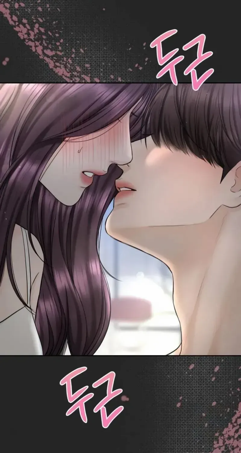 I’ll Give You the Most Rotten One Chapter 38 page 3 - 