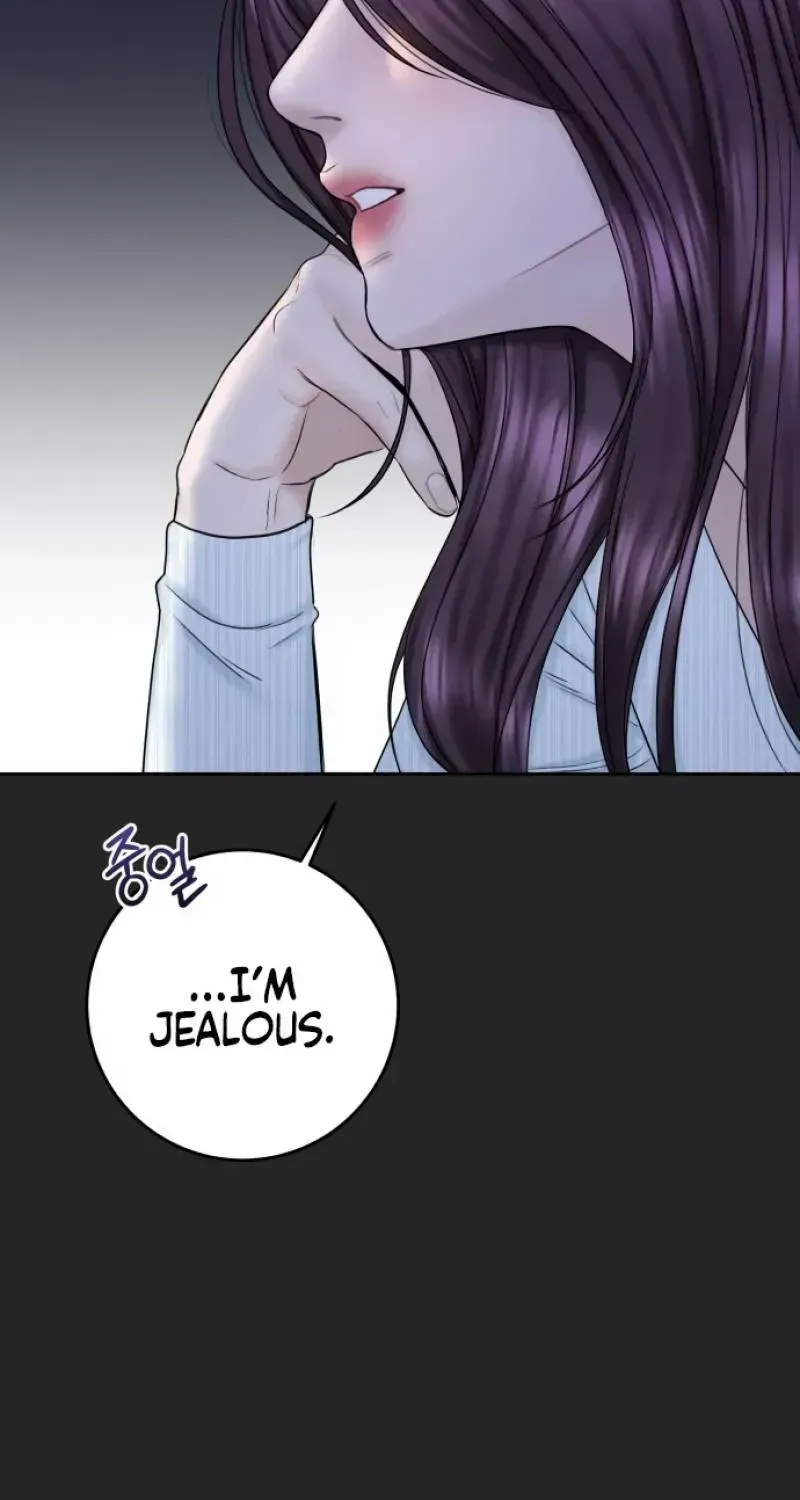 I’ll Give You the Most Rotten One Chapter 38 page 39 - 