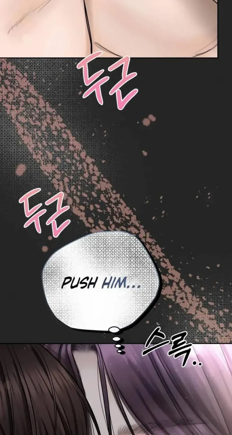 I’ll Give You the Most Rotten One Chapter 38 page 5 - 