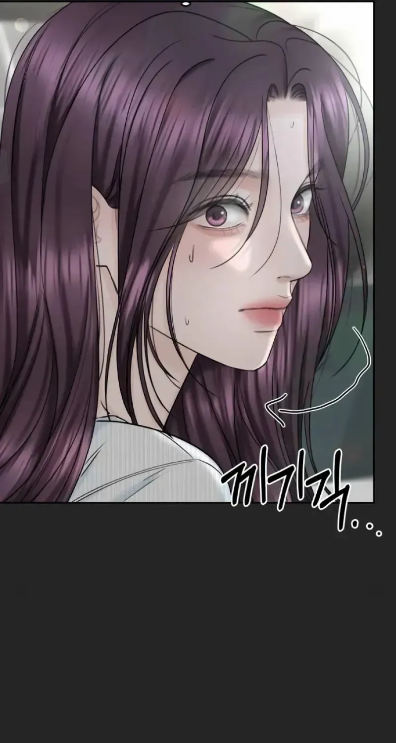 I’ll Give You the Most Rotten One Chapter 38 page 49 - 