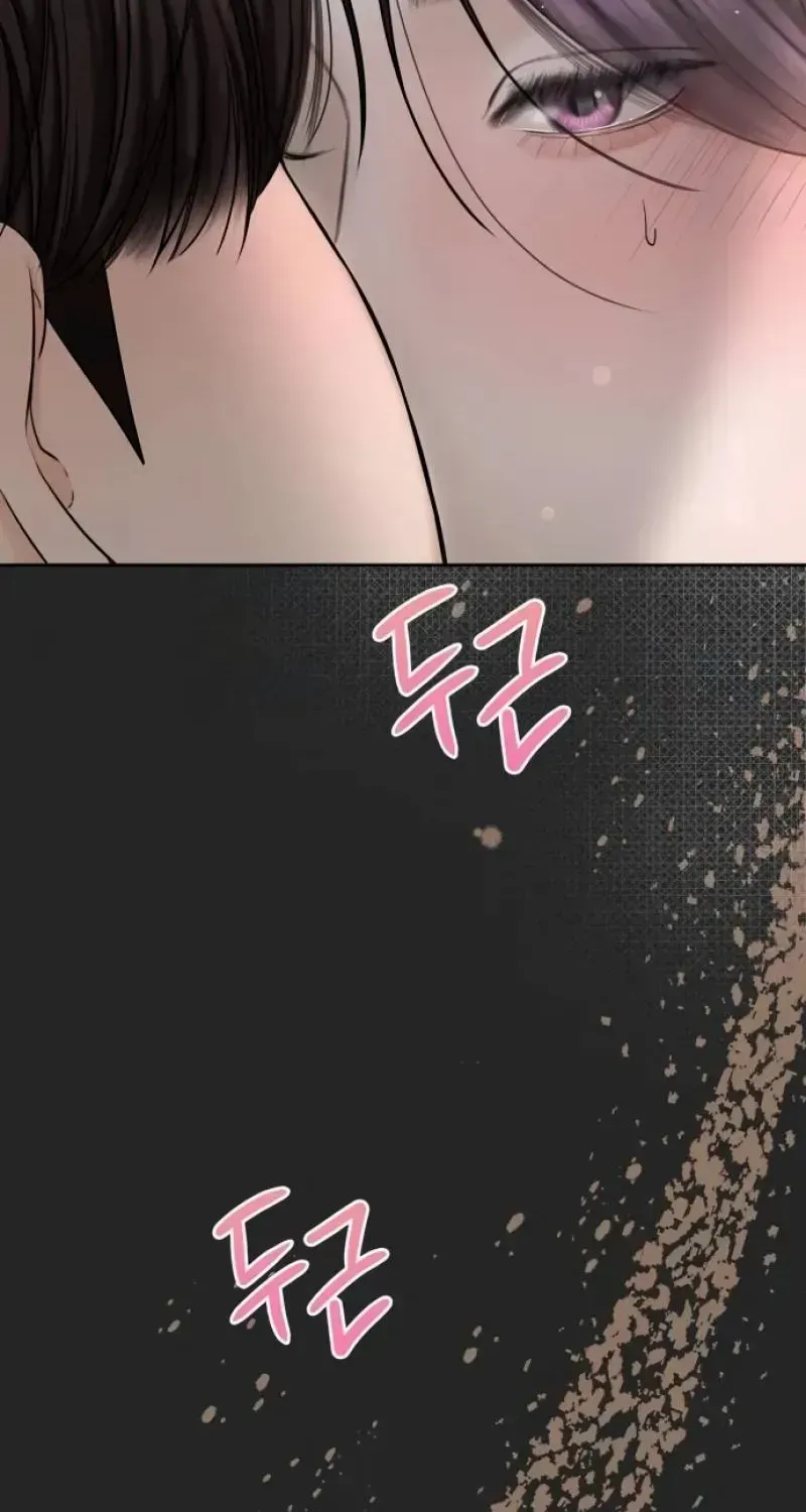 I’ll Give You the Most Rotten One Chapter 38 page 6 - 