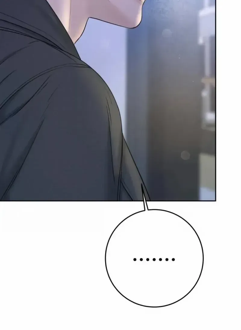 I’ll Give You the Most Rotten One Chapter 38 page 56 - 