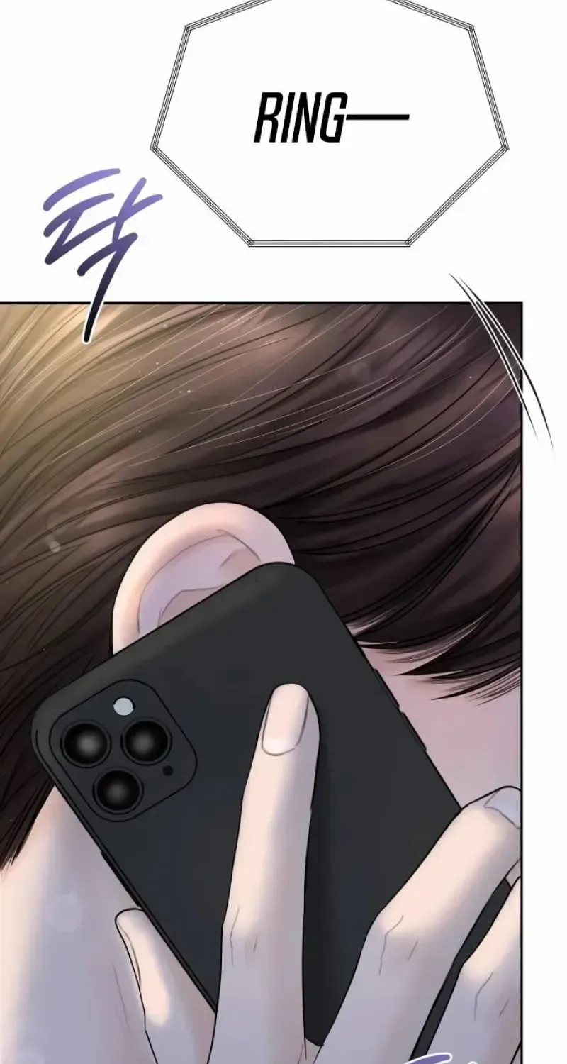 I’ll Give You the Most Rotten One Chapter 38 page 76 - 