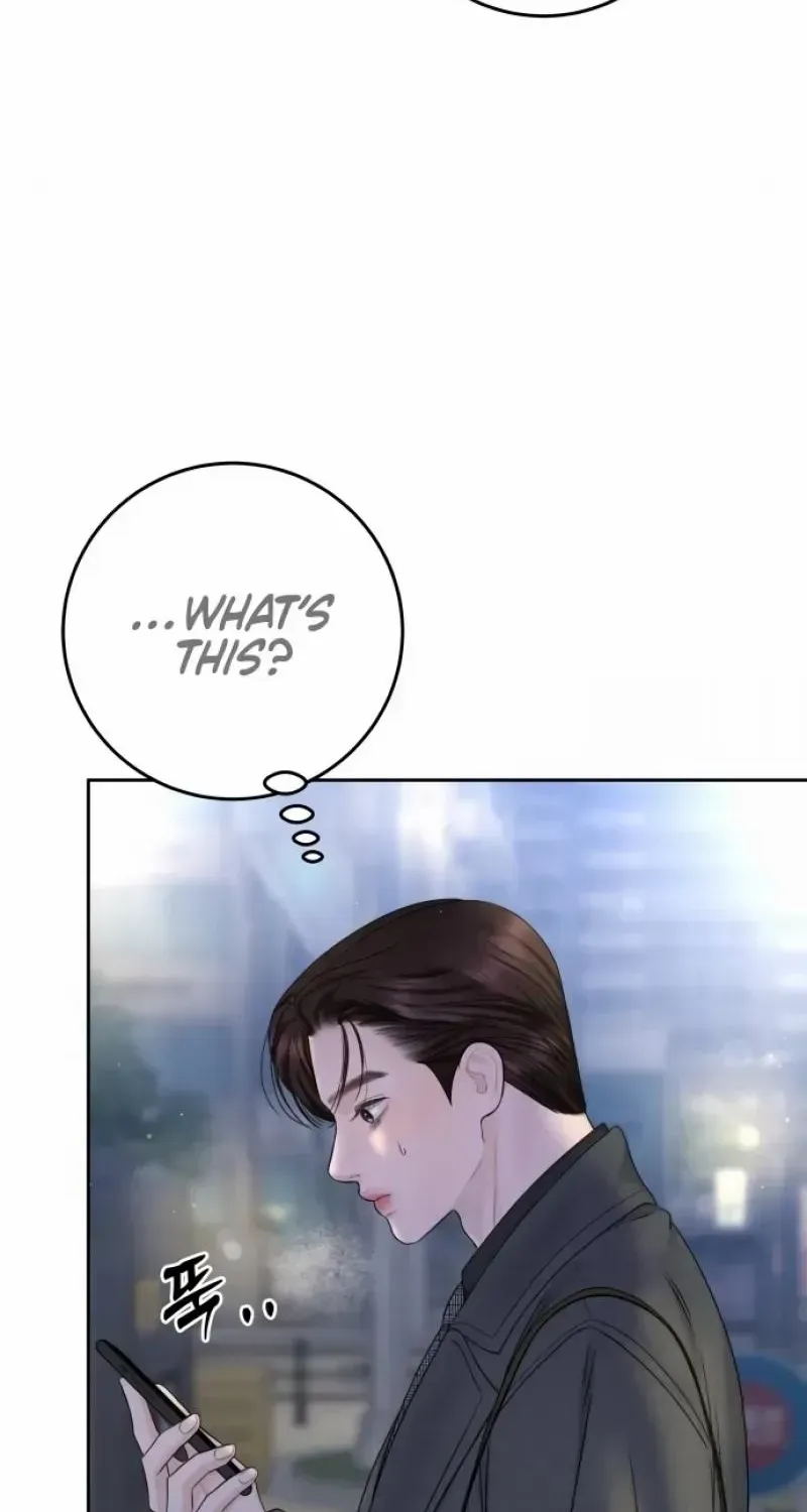 I’ll Give You the Most Rotten One Chapter 38 page 81 - 