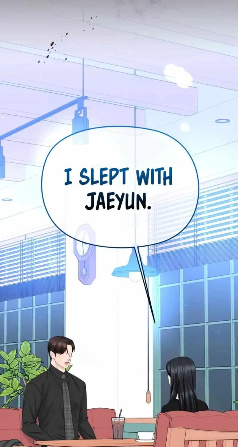 I’ll Give You the Most Rotten One Chapter 39 page 14 - 