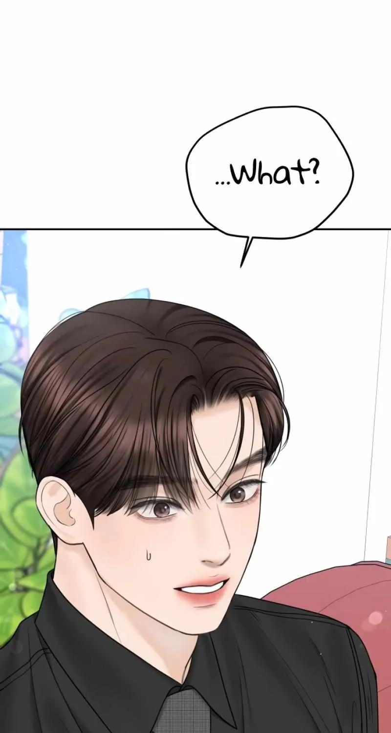 I’ll Give You the Most Rotten One Chapter 39 page 16 - 