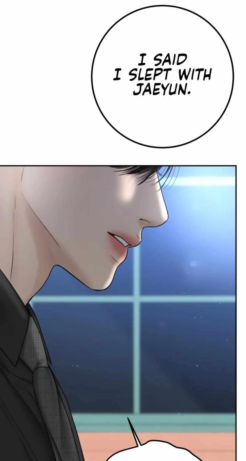 I’ll Give You the Most Rotten One Chapter 39 page 19 - 
