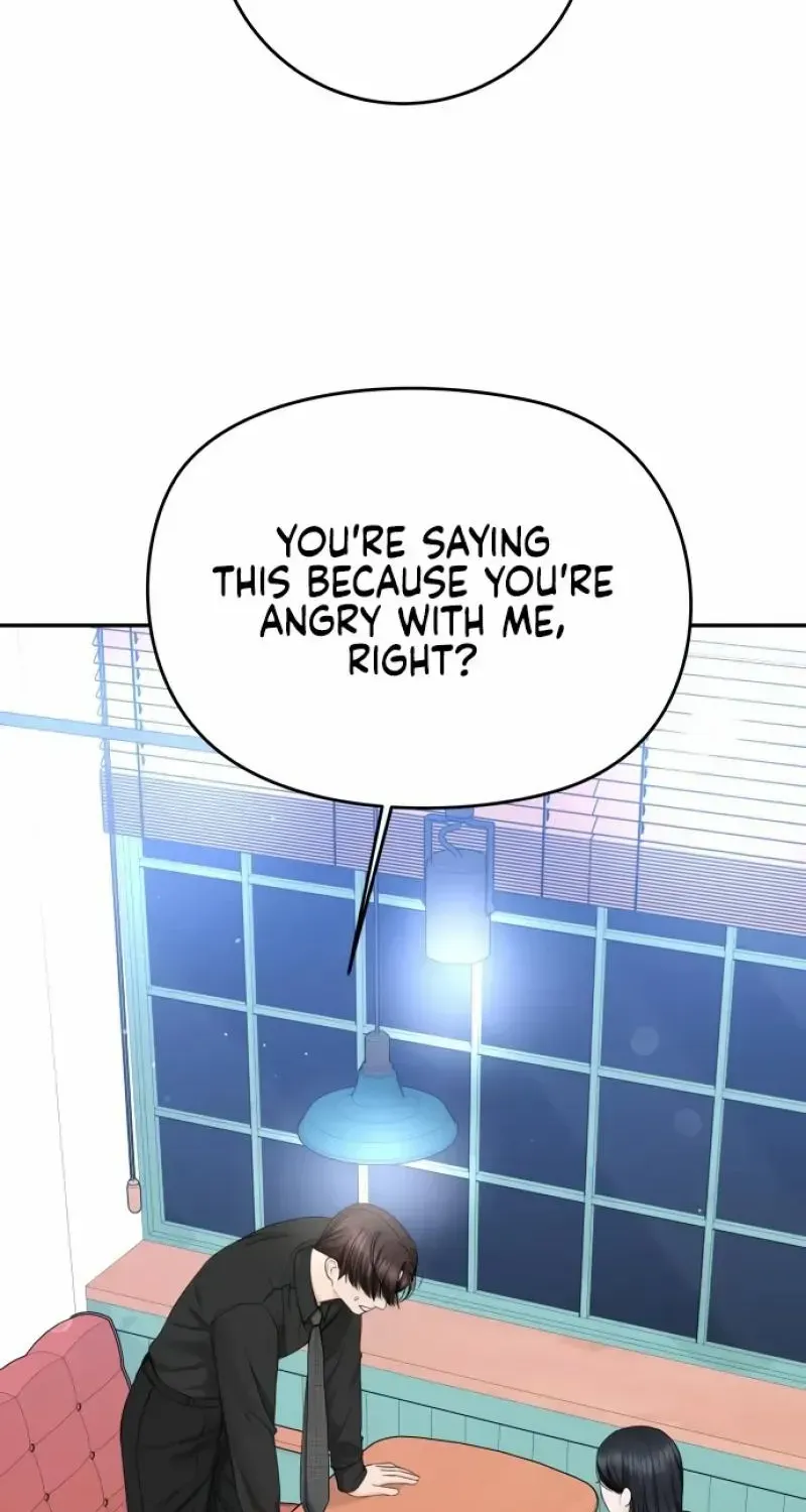 I’ll Give You the Most Rotten One Chapter 39 page 29 - 