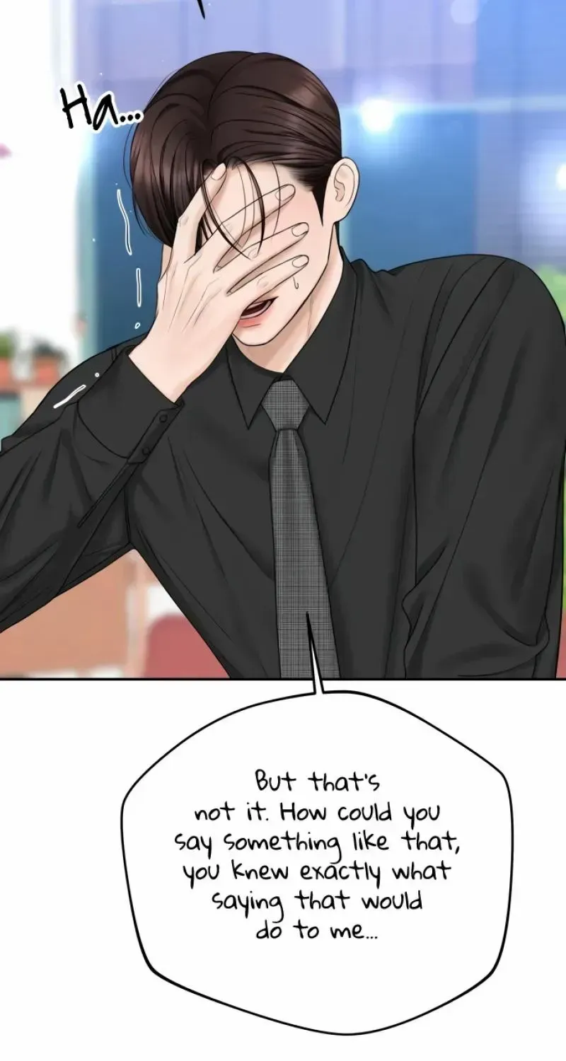 I’ll Give You the Most Rotten One Chapter 39 page 39 - 