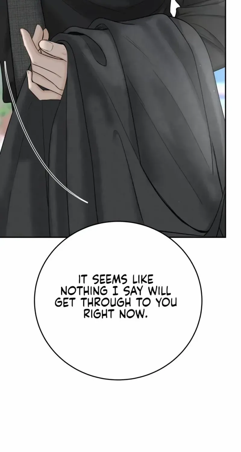 I’ll Give You the Most Rotten One Chapter 39 page 54 - 