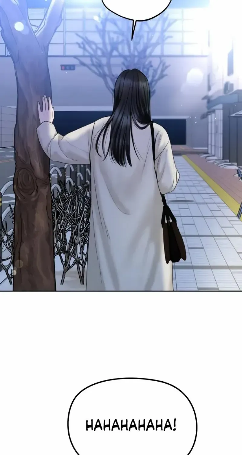 I’ll Give You the Most Rotten One Chapter 39 page 67 - 