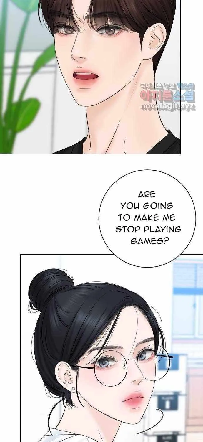 I’ll Give You the Most Rotten One Chapter 4 page 27 - 