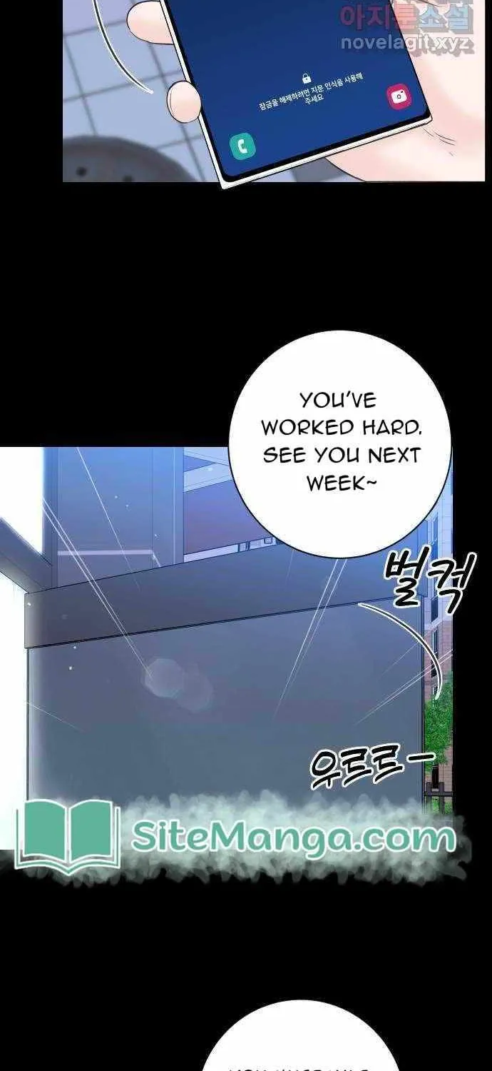 I’ll Give You the Most Rotten One Chapter 4 page 36 - 
