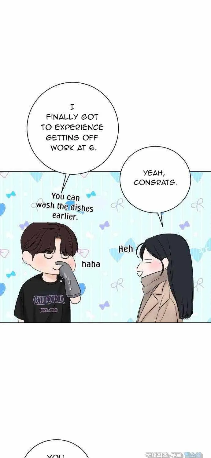 I’ll Give You the Most Rotten One Chapter 4 page 5 - 