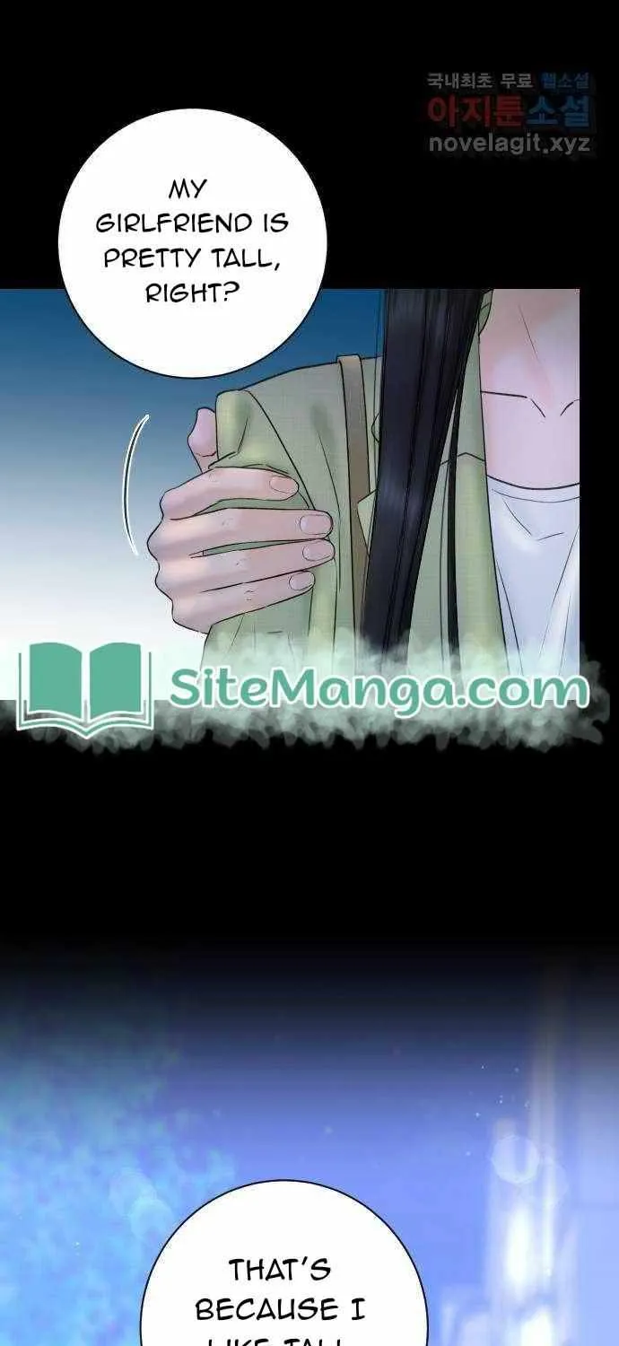 I’ll Give You the Most Rotten One Chapter 4 page 42 - 