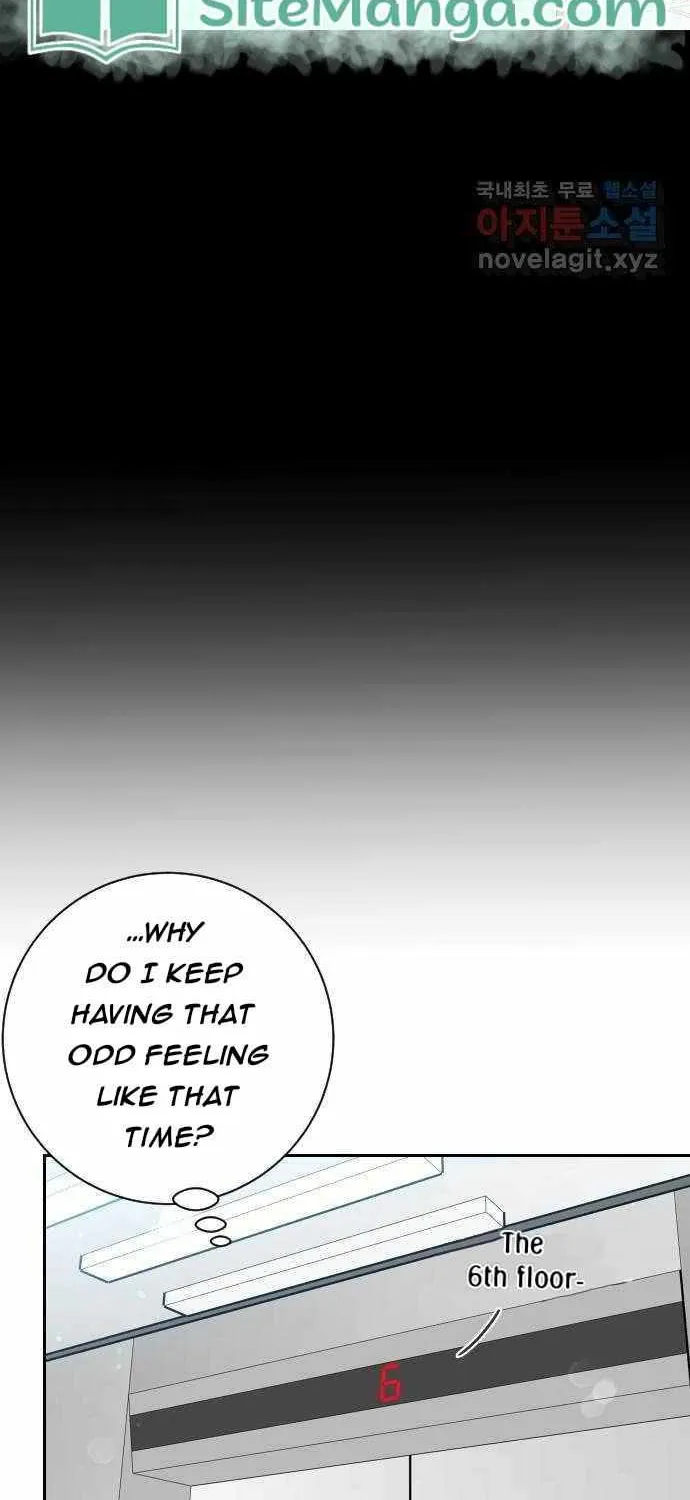 I’ll Give You the Most Rotten One Chapter 4 page 55 - 