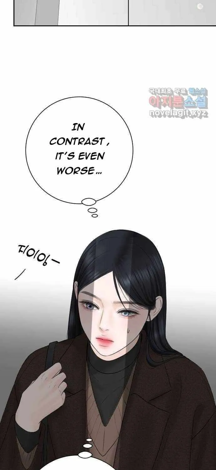 I’ll Give You the Most Rotten One Chapter 4 page 56 - 