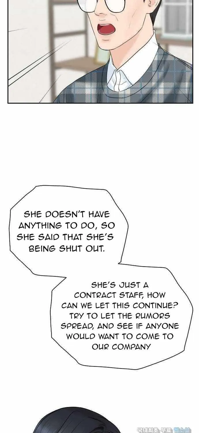 I’ll Give You the Most Rotten One Chapter 4 page 70 - 