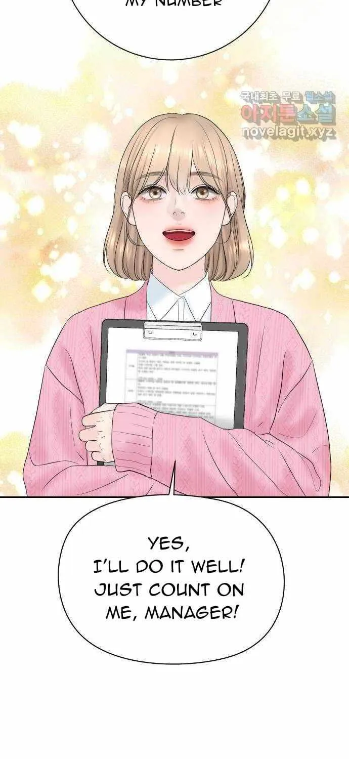 I’ll Give You the Most Rotten One Chapter 4 page 73 - 