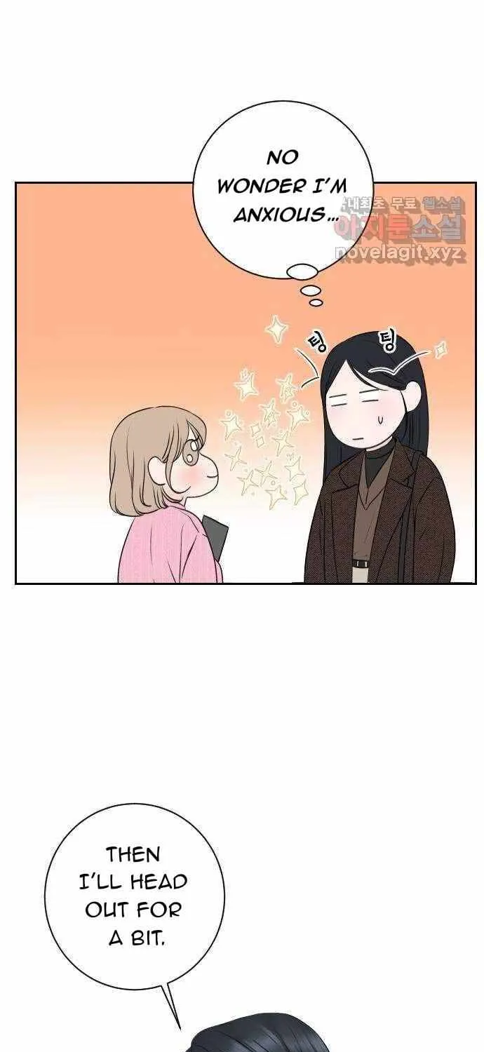 I’ll Give You the Most Rotten One Chapter 4 page 74 - 