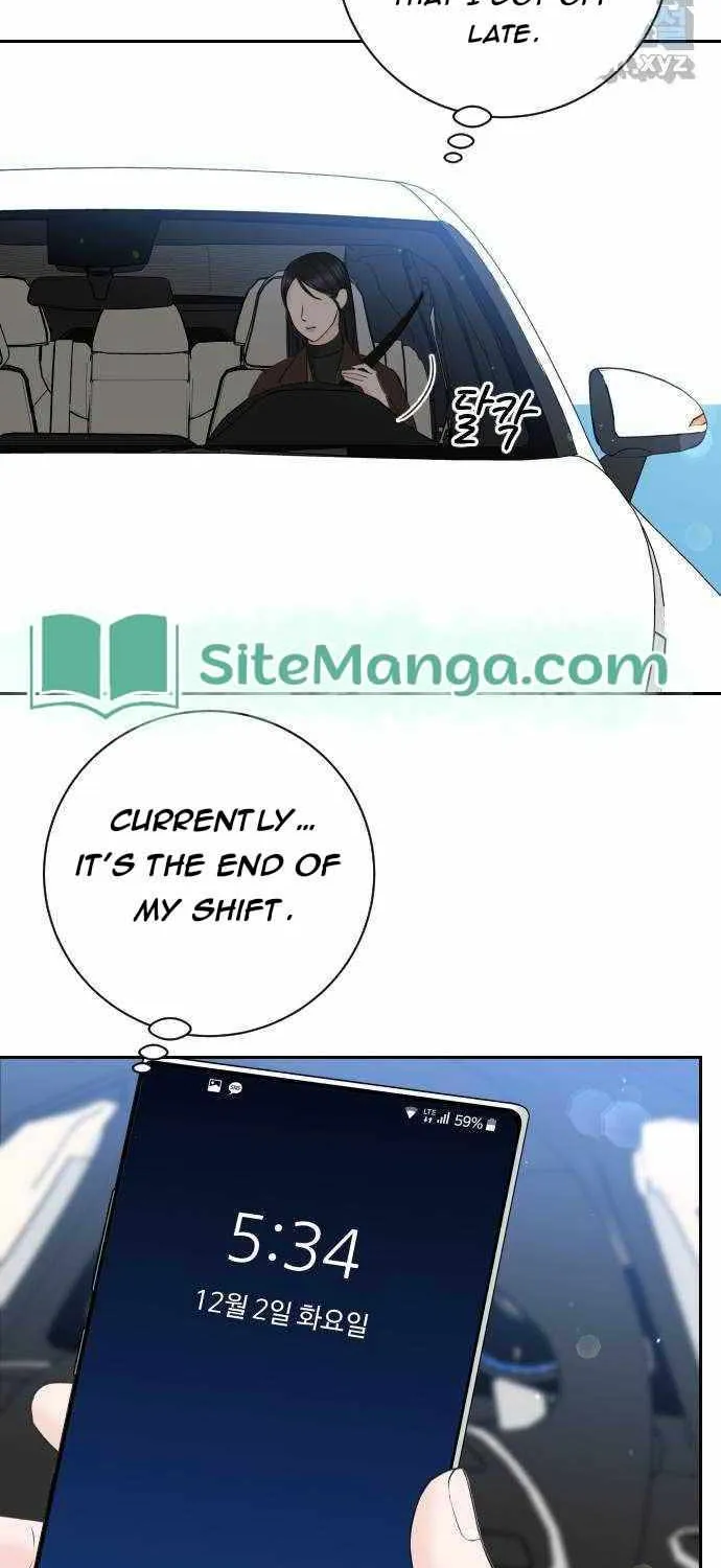 I’ll Give You the Most Rotten One Chapter 4 page 77 - 