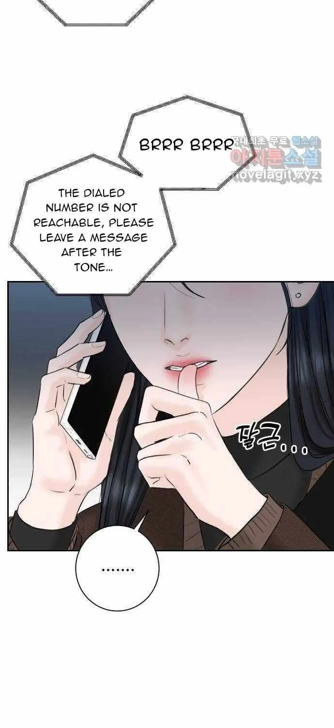 I’ll Give You the Most Rotten One Chapter 4 page 80 - 