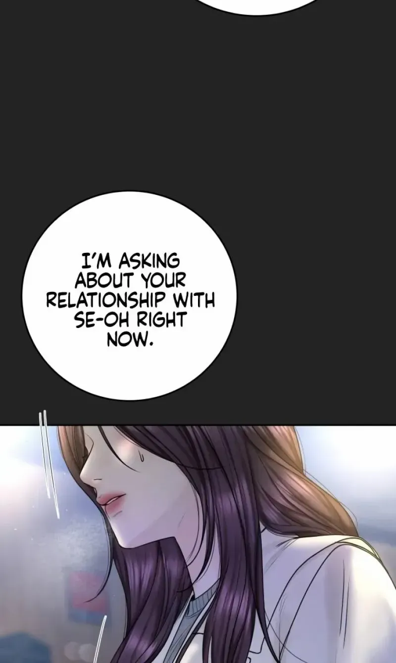 I’ll Give You the Most Rotten One Chapter 40 page 105 - 
