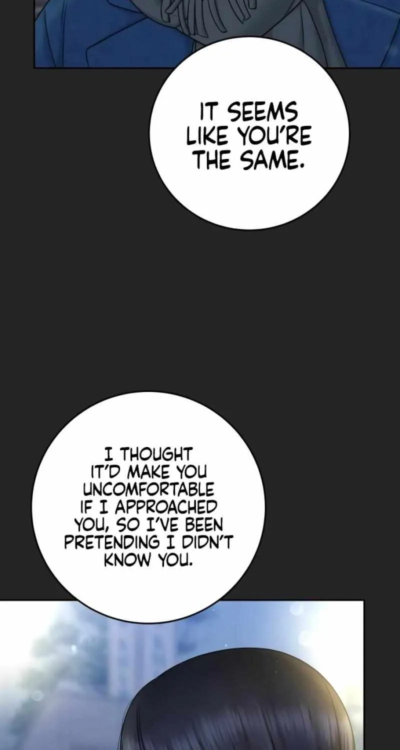 I’ll Give You the Most Rotten One Chapter 40 page 15 - 