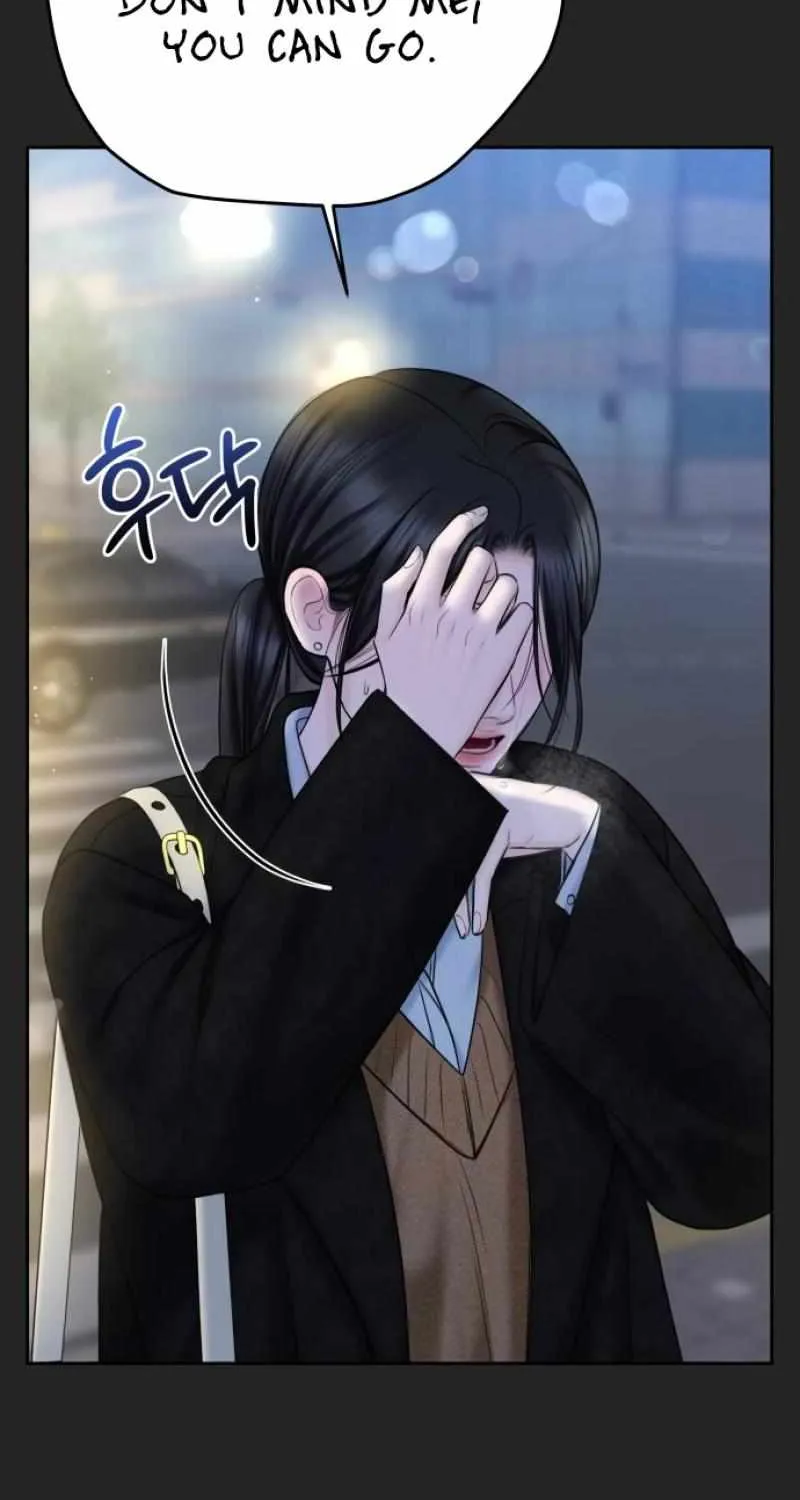 I’ll Give You the Most Rotten One Chapter 40 page 20 - 