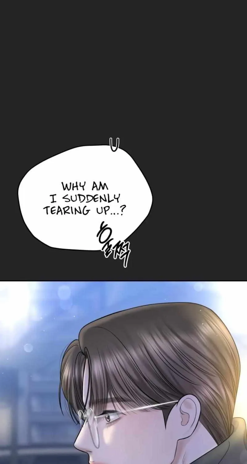 I’ll Give You the Most Rotten One Chapter 40 page 21 - 