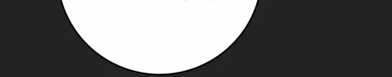 I’ll Give You the Most Rotten One Chapter 40 page 45 - 
