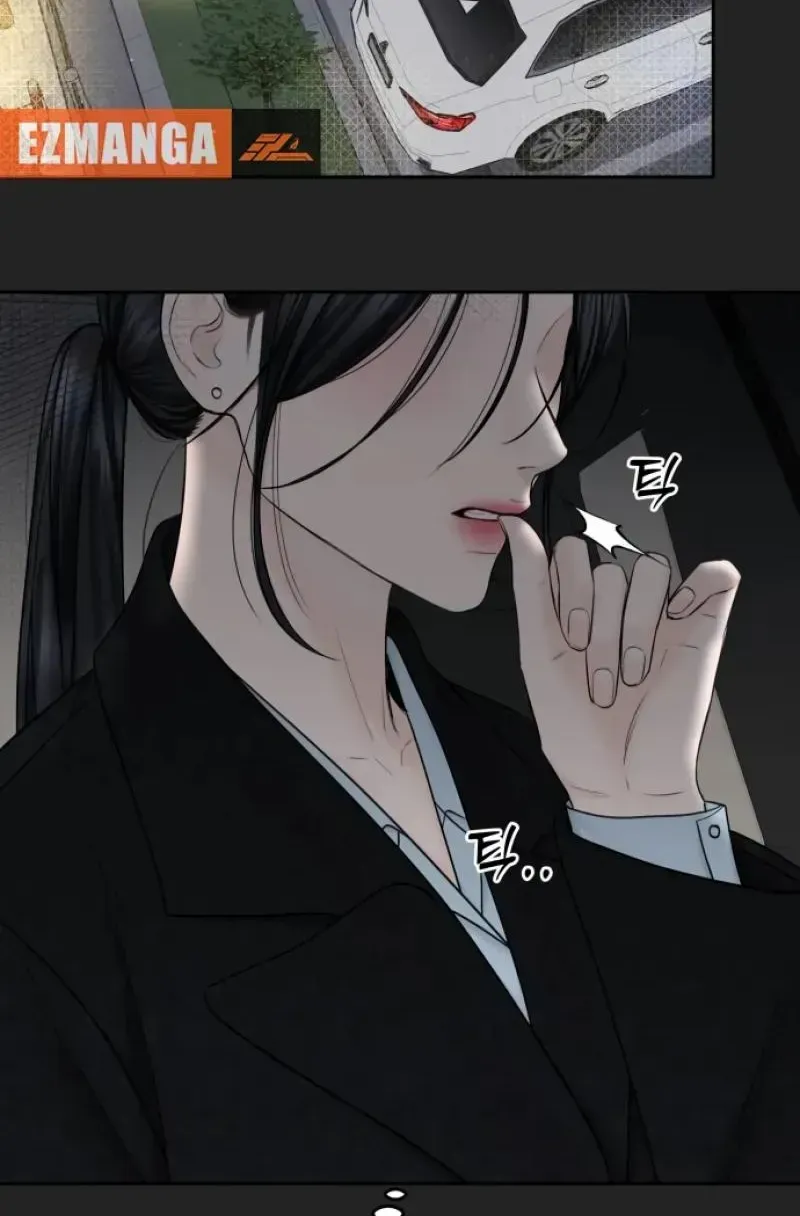 I’ll Give You the Most Rotten One Chapter 40 page 65 - 
