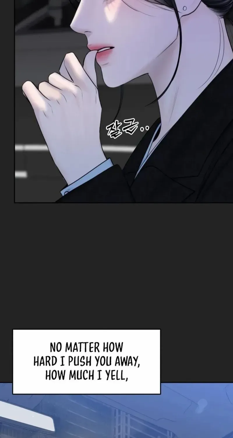 I’ll Give You the Most Rotten One Chapter 40 page 71 - 