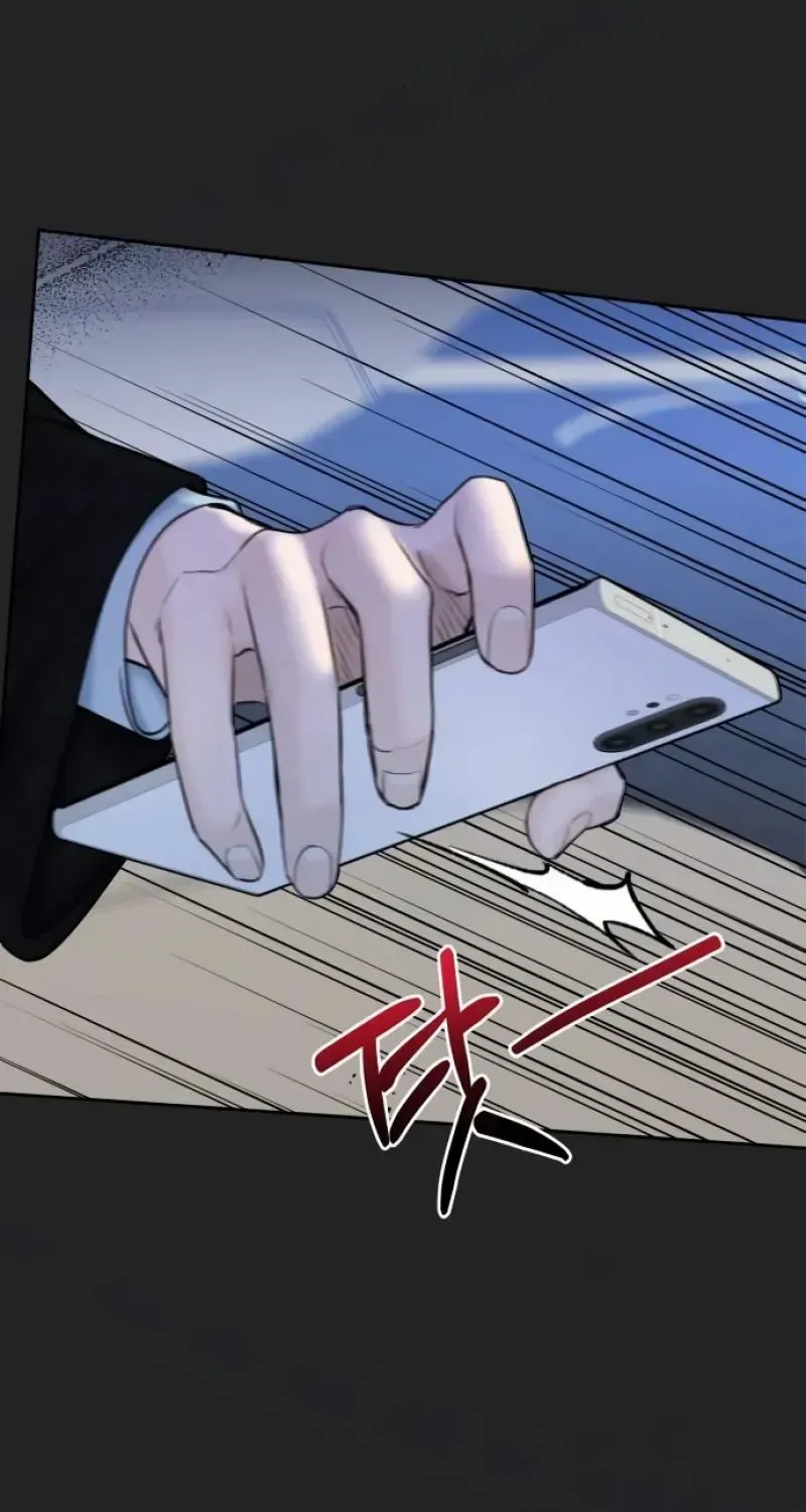 I’ll Give You the Most Rotten One Chapter 40 page 78 - 