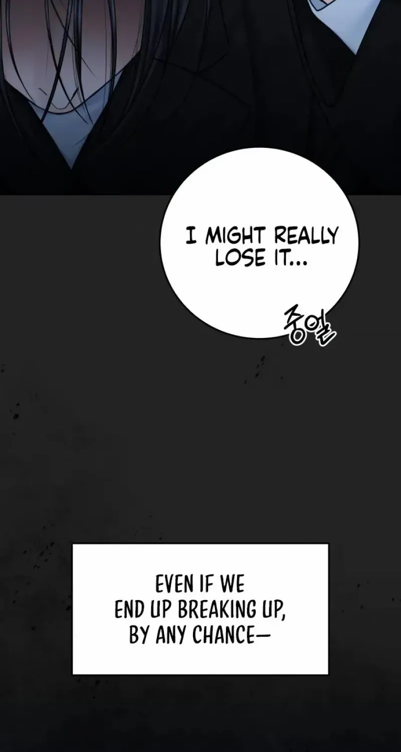 I’ll Give You the Most Rotten One Chapter 40 page 88 - 