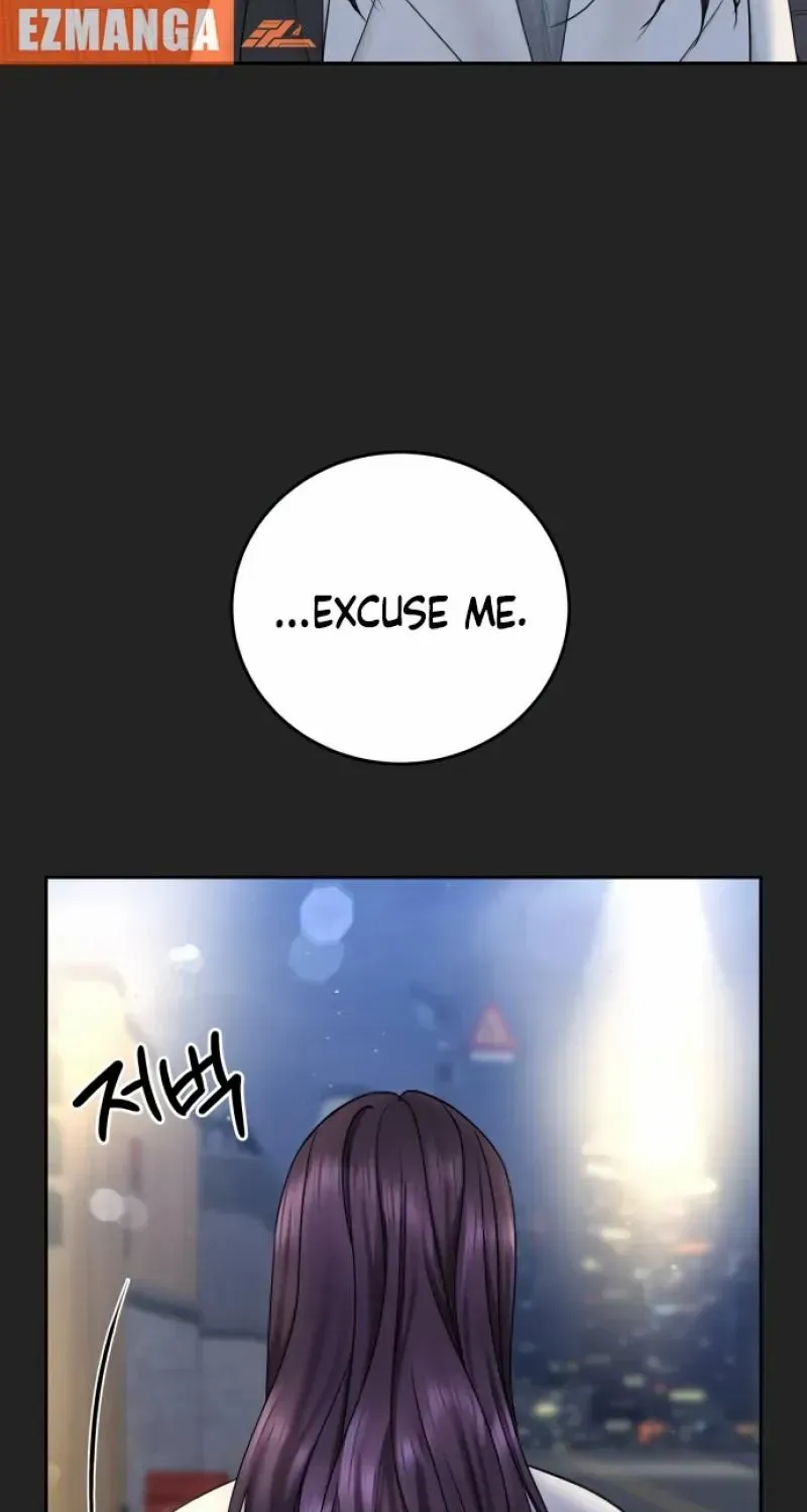 I’ll Give You the Most Rotten One Chapter 40 page 94 - 
