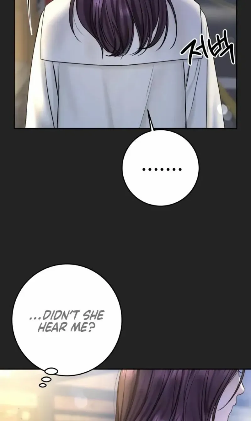 I’ll Give You the Most Rotten One Chapter 40 page 95 - 