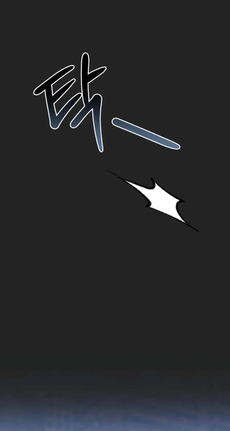 I’ll Give You the Most Rotten One Chapter 41 page 101 - 