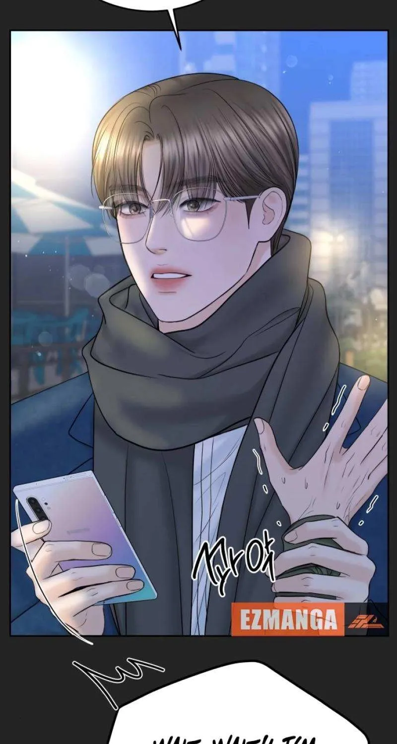 I’ll Give You the Most Rotten One Chapter 41 page 104 - 