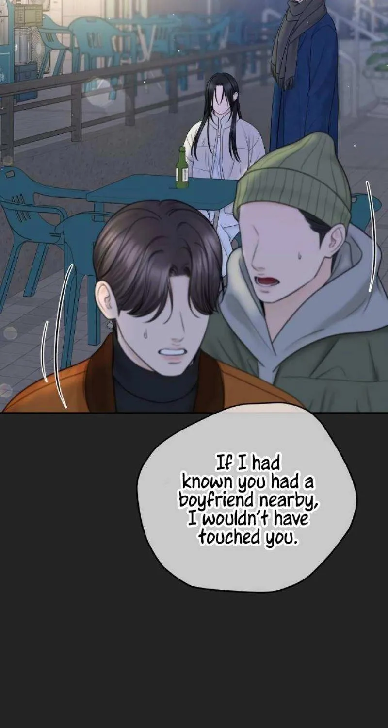 I’ll Give You the Most Rotten One Chapter 41 page 106 - 